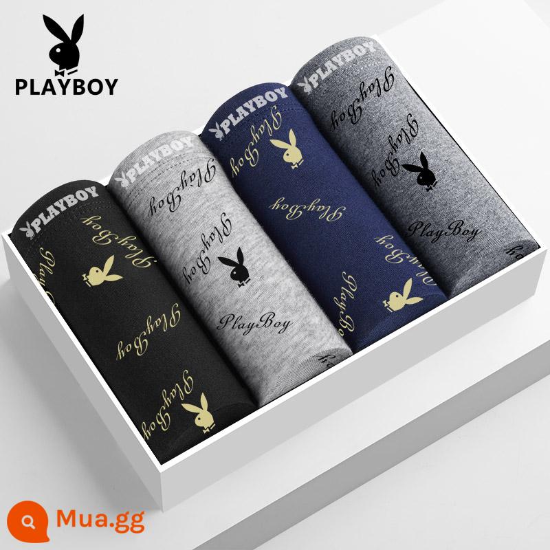 Quần lót nam Playboy 100% cotton, quần lót boxer dáng rộng, quần đùi bé trai, cotton nguyên chất plus béo, quần lót boxer oversized - VIP9497 [Bông nguyên chất 4 gói]