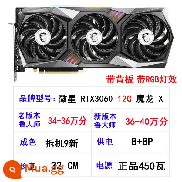 ASUS RTX3060Ti 8G Raptor 2060 3070 80 card đồ họa trò chơi máy tính cũ 1660Super - MSI RTX3060 12G Rồng thần