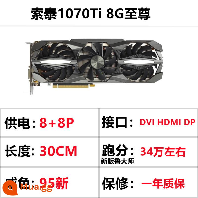 Card đồ họa RX580/590 8G RX5600/5700xt/6700XT GTX1060/1070/1080Ti - Zotac 1070Ti 8G Supreme PLUS (card hàng đầu)