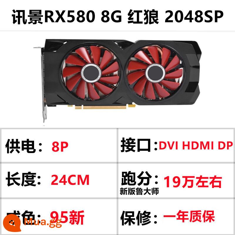 Card đồ họa RX580/590 8G RX5600/5700xt/6700XT GTX1060/1070/1080Ti - XFX RX580 8G Sói Đỏ (2048SP)