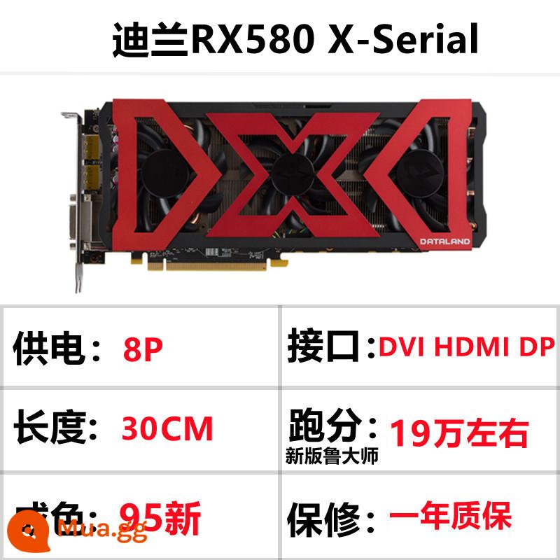 Card đồ họa RX580/590 8G RX5600/5700xt/6700XT GTX1060/1070/1080Ti - Dylan RX580 8G X-serial ba quạt (2048SP)