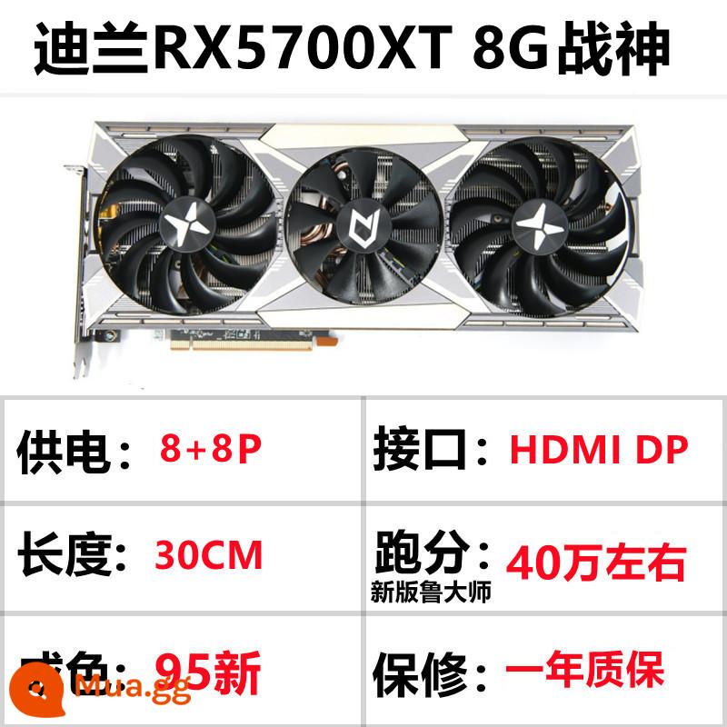 Card đồ họa RX580/590 8G RX5600/5700xt/6700XT GTX1060/1070/1080Ti - Thẻ hàng đầu Dylan RX5700XT 8G God of War