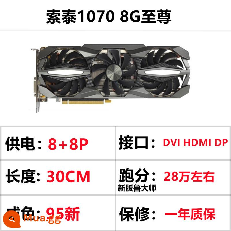 Card đồ họa RX580/590 8G RX5600/5700xt/6700XT GTX1060/1070/1080Ti - Zotac 1070 8G Supreme PLUS OC