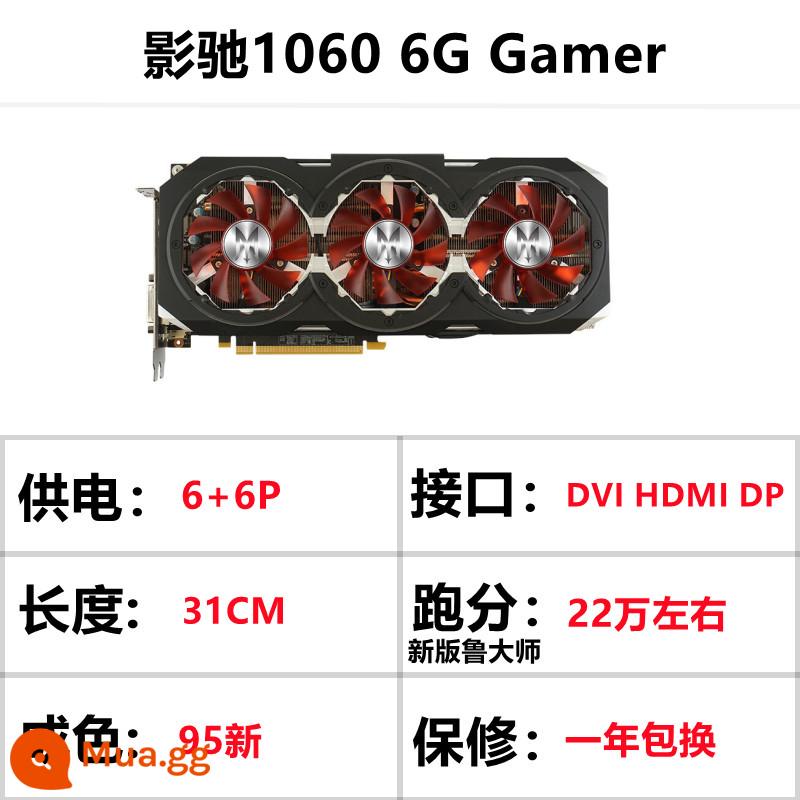 Card đồ họa RX580/590 8G RX5600/5700xt/6700XT GTX1060/1070/1080Ti - GALAXY 1060 6G GAMER (đèn thở mát)