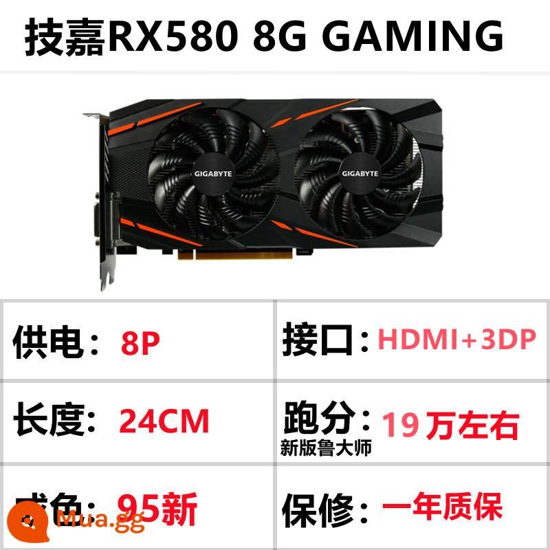 Card đồ họa RX580/590 8G RX5600/5700xt/6700XT GTX1060/1070/1080Ti - GIGABYTE RX580 8G CHƠI GAME (2048SP)