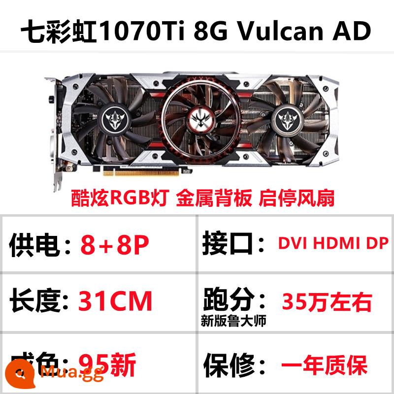 Card đồ họa RX580/590 8G RX5600/5700xt/6700XT GTX1060/1070/1080Ti - Phiên bản cao cấp 1070TI 8G Vulcan AD đầy màu sắc