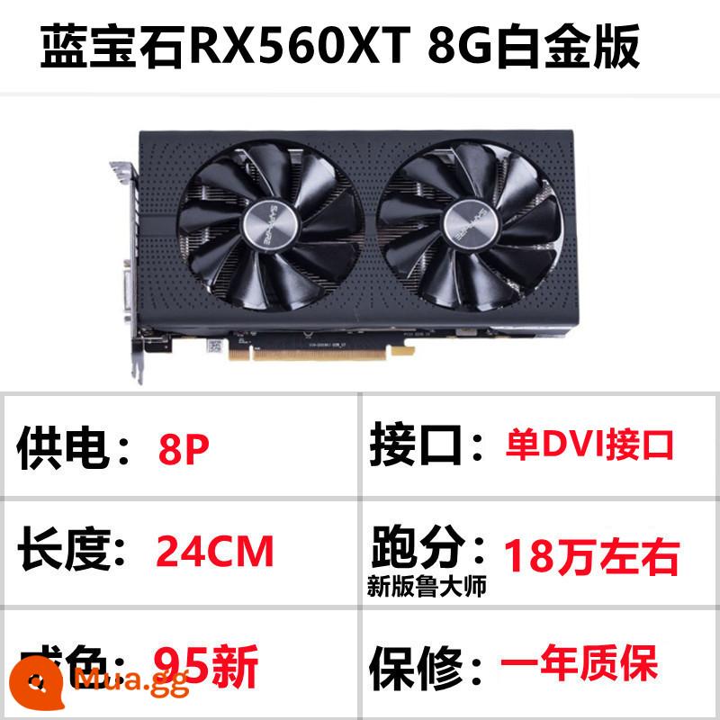 Card đồ họa RX580/590 8G RX5600/5700xt/6700XT GTX1060/1070/1080Ti - Sapphire RX560XT 8G Platinum Edition Phiên bản giao diện DVI đơn (Khuyến mãi có giới hạn)