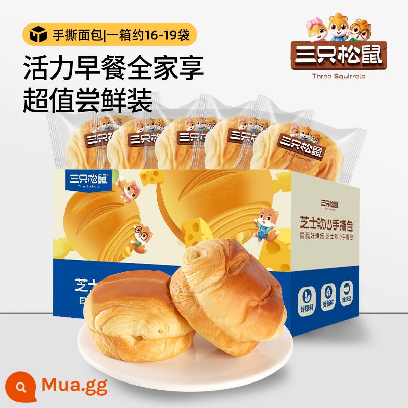 Ba Sóc kéo tay bánh mì 1000gX2 hộp ăn nhẹ ăn sáng ưa thích ăn vặt thực phẩm bánh snack bánh mì nướng - Phô mai mềm tim gói 1000g*2 hộp