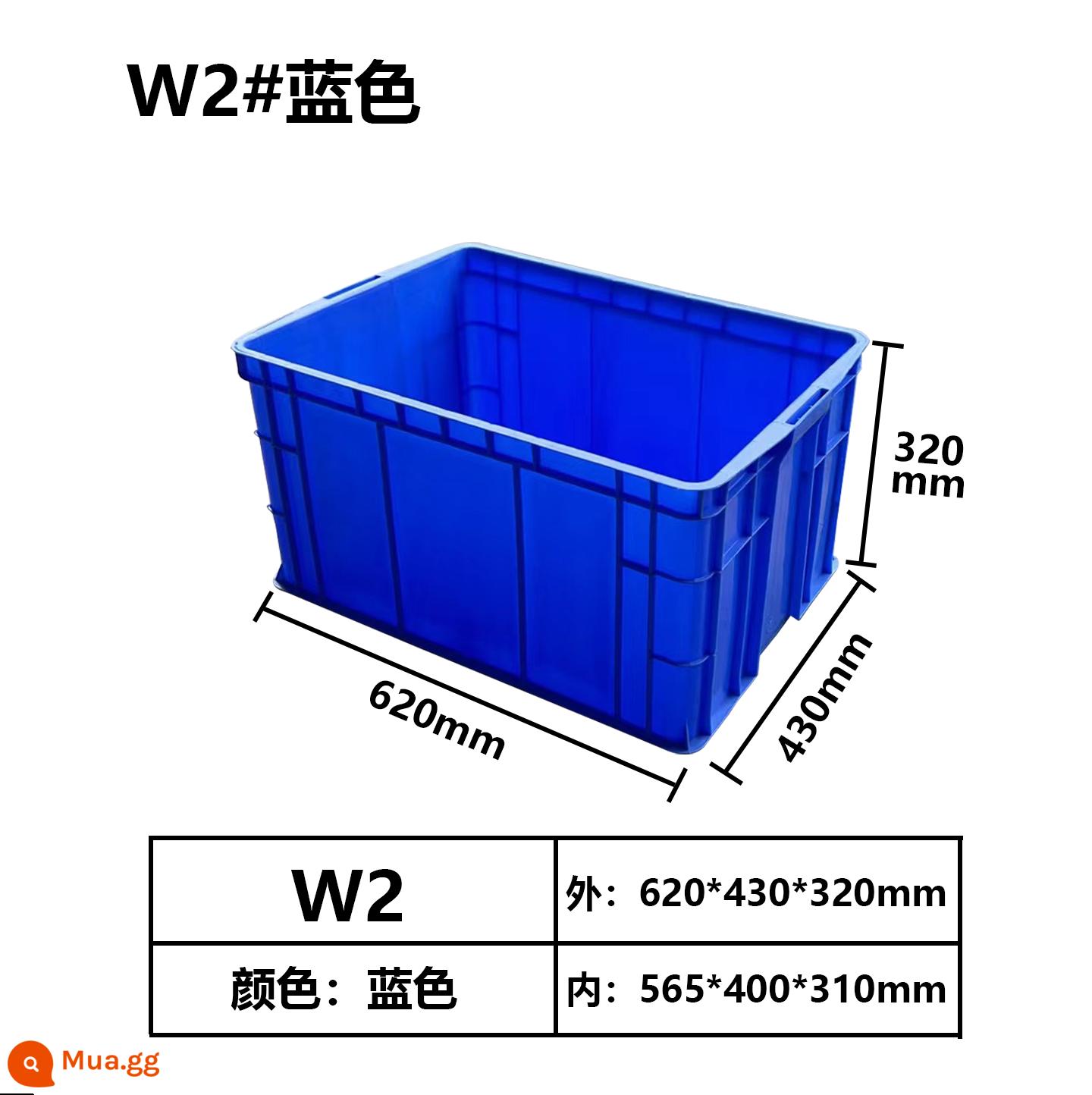 các bộ phận hộp doanh thu hộp chất liệu hộp vít hộp phụ kiện hộp nhựa hộp thực phẩm hộp phần cứng hộp công cụ hộp màu xanh - Con Công Xanh 620*430*320