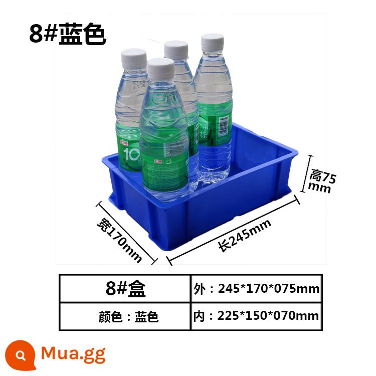 các bộ phận hộp doanh thu hộp chất liệu hộp vít hộp phụ kiện hộp nhựa hộp thực phẩm hộp phần cứng hộp công cụ hộp màu xanh - Xanh lam 8#245*170*75 Màu xanh lam mặc định yêu cầu nhận xét màu trắng