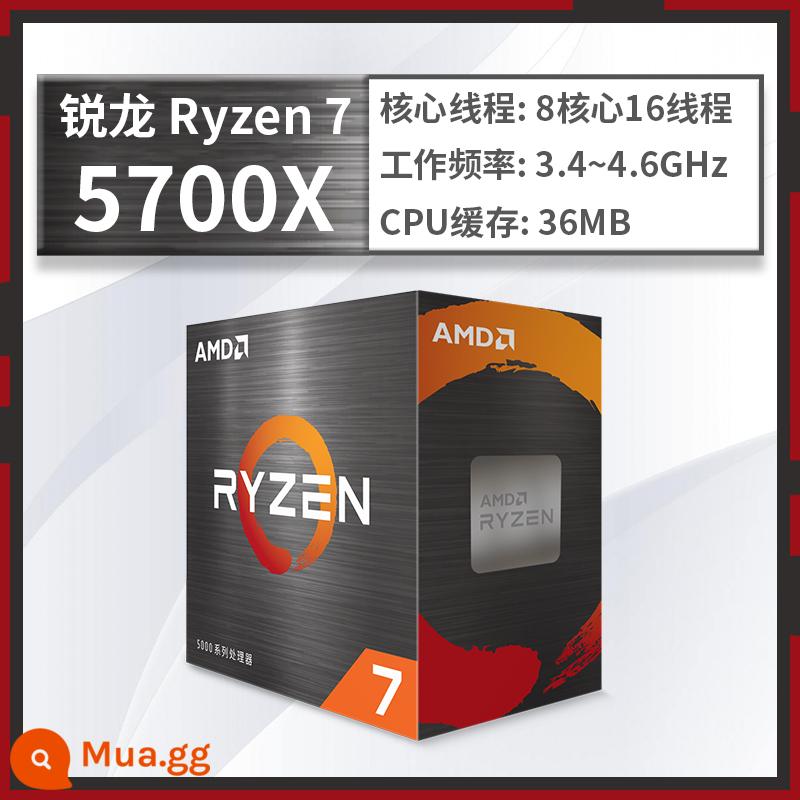 AMD Ryzen R7 7500F 5700G 5500 R9 5900X bộ xử lý máy tính chip CPU đóng hộp mới - Ryzen R7 5700X [Mới nguyên hộp]