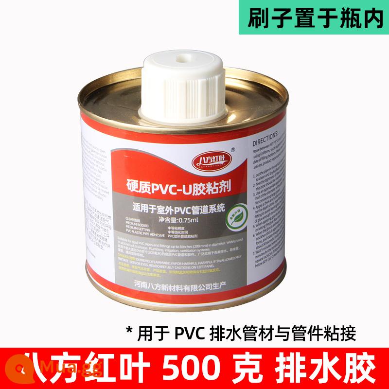 Ống nước mưa vuông PVC ống vuông ống phẳng dự án ống thoát nước biệt thự nước 75*50 phụ kiện đường ống 110*73 phụ kiện - Hệ thống thoát nước Happo Momiji 500