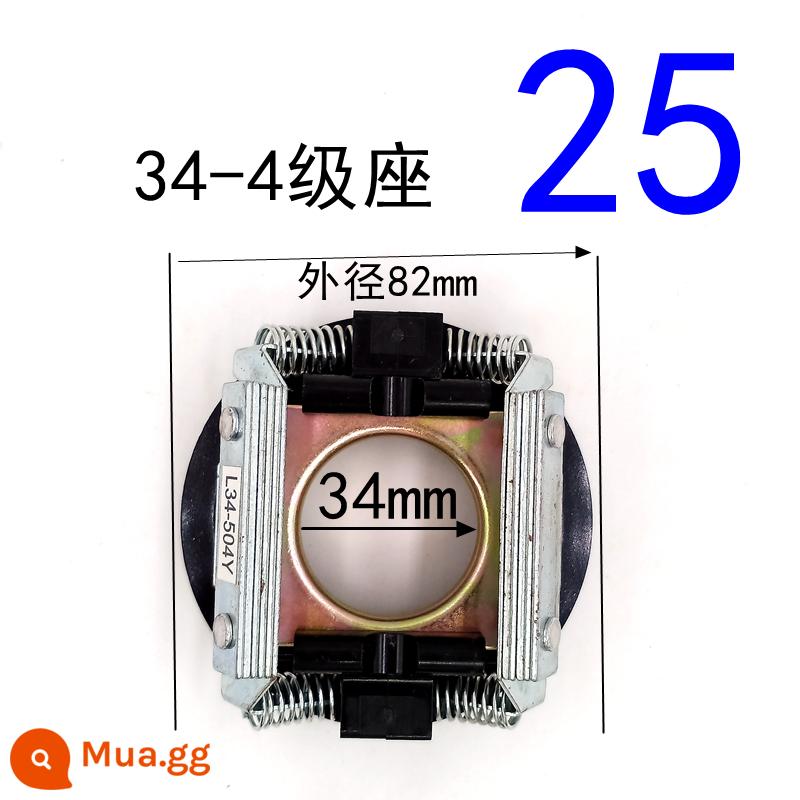 Động cơ một pha L1719302/4L25302/4L19304 đĩa bạc vonfram cho giá đỡ đĩa công tắc ly tâm động cơ bên trong và bên ngoài - Ghế tốc độ thấp cấp độ L34-4 màu vàng sáng