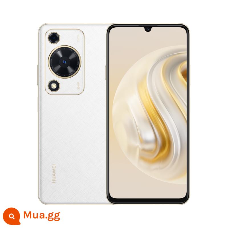 [Tận hưởng phong bì đỏ 10 nhân dân tệ khi đăng đơn đặt hàng] Huawei/Huawei Enjoy 70 điện thoại di động chính thức Cửa hàng điện thoại thông minh hàng đầu Hongmeng 6000mAh pin lớn 6,75 inch Huawei Enjoy 70 1694 - tuyết trắng