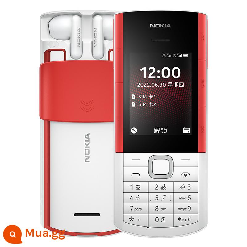 [Mới về] NOKIA 5710 XpressAudio 4G Full Netcom Music Điện thoại di động dành cho sinh viên Người cao tuổi Cổ điển Sao lưu Chính hãng Flagship Store Authentic - Trắng