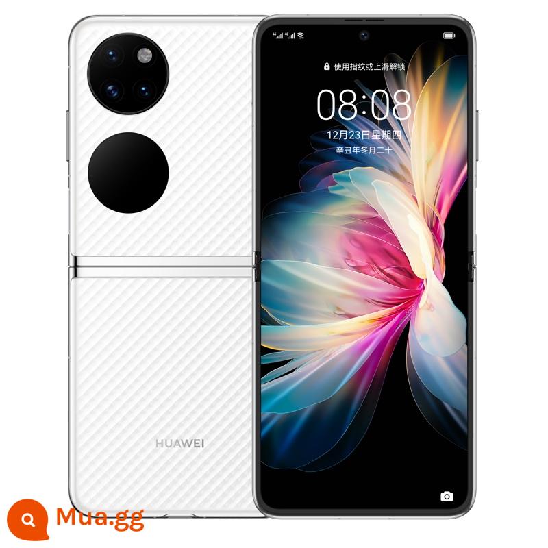 [Trang web chính thức giảm thẳng 1.000 nhân dân tệ trả góp không lãi suất] HUAWEI/Huawei P50 hộp kho báu màn hình gập p50 bỏ túi 4G điện thoại di động hàng đầu cửa hàng chính hãng chính hãng HarmonyOS 2 màu cơ bản - pha lê trắng