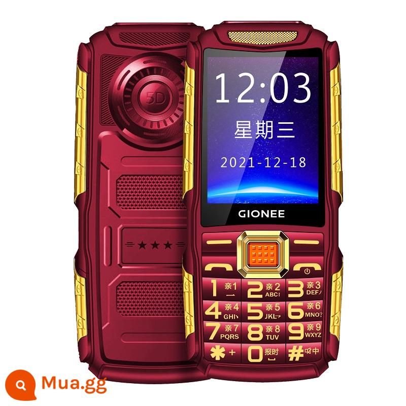 [Official Flagship Store] Gionee L19 Chính Hãng 3 Chống 4G Full Netcom Máy Người Già Điện Thoại Dành Cho Người Già Thời Gian Chờ Siêu Lâu Màn Hình To, Chữ To, Âm Thanh To, Phiên Bản Viễn Thông, Nút Bấm Thông Minh Cho Sinh Viên - màu đỏ