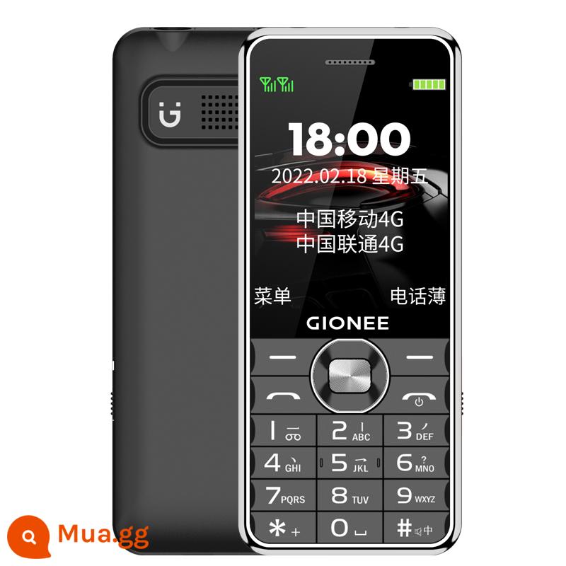 Cửa hàng chính hãng ủy quyền chính hãng Gionee flagship 2022 điện thoại mới dành cho người già Thời gian chờ cực lâu, thoại to, ký tự lớn đặc biệt điện thoại người già viễn thông 4G full Netcom type-c điện thoại người già - đen