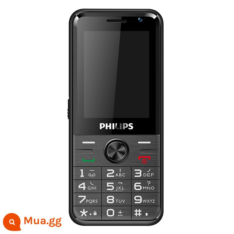 [Thanh toán định vị bằng trò chuyện vi mô] Philips E528 đầy đủ Netcom 4G dành cho sinh viên điện thoại di động dành cho người cao tuổi ở chế độ chờ siêu dài bảng thẳng máy dành cho người già ký tự lớn phiên bản viễn thông lớn chức năng nút trẻ em cuộc gọi video - sao đen