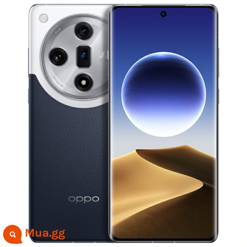 [Miễn lãi suất 24 kỳ] Điện thoại di động mới OPPO Find X7 oppofindx7 Điện thoại di động OPPOAI chính hãng chính thức của cửa hàng hàng đầu trang web chính thức findx7 5g phiên bản giới hạn x6 x6 pro - Biển và trời bao la