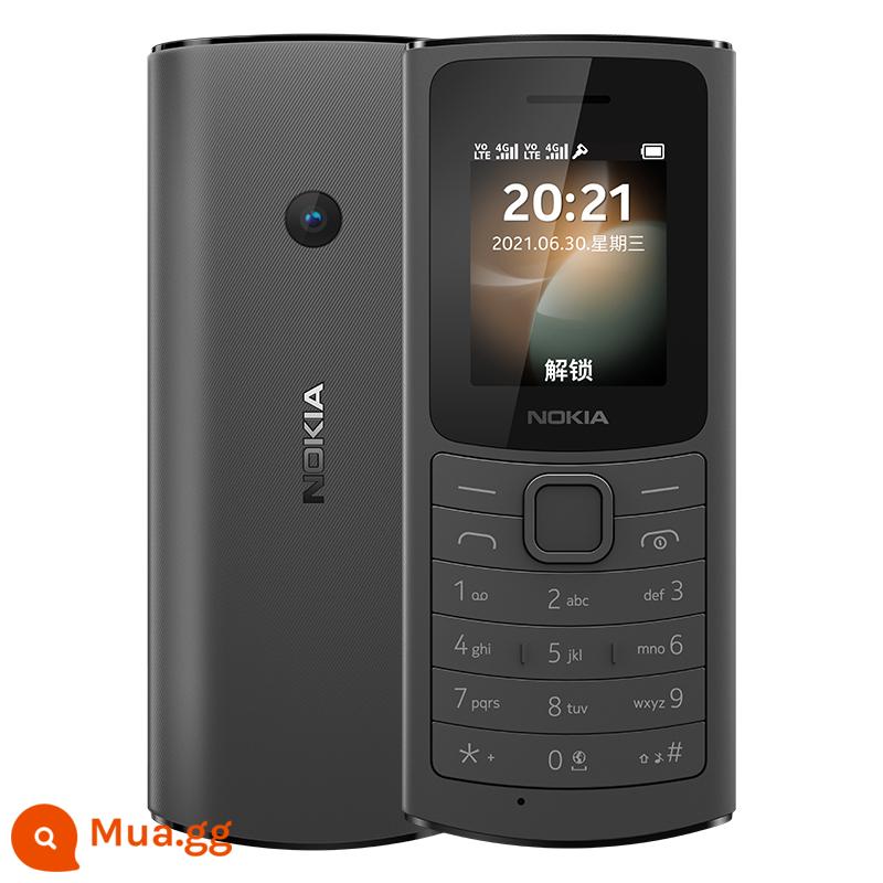 [Chính thức bán hàng trực tiếp] Điện thoại Nokia/NOKIA110 4G Full Netcom dành cho người già Điện thoại chờ 2 thẻ kép dành cho người già. - đen