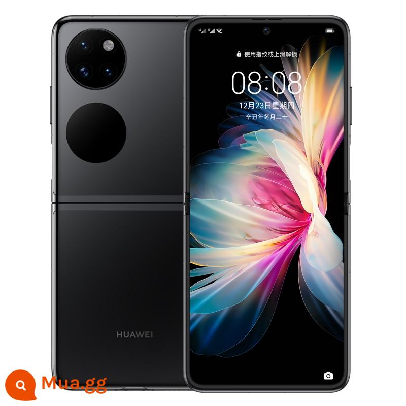 [Trang web chính thức giảm thẳng 1.000 nhân dân tệ trả góp không lãi suất] HUAWEI/Huawei P50 hộp kho báu màn hình gập p50 bỏ túi 4G điện thoại di động hàng đầu cửa hàng chính hãng chính hãng HarmonyOS 2 màu cơ bản - hắc diện thạch