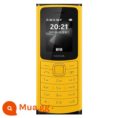 [Chính thức bán hàng trực tiếp] Điện thoại Nokia/NOKIA110 4G Full Netcom dành cho người già Điện thoại chờ 2 thẻ kép dành cho người già. - màu vàng