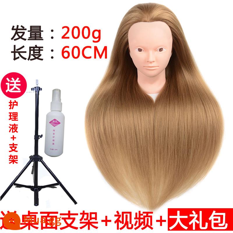 Mô hình đầu người tóc giả, tóc mô phỏng, đầu mô hình salon tóc, đầu búp bê, mô hình đầu giả, thực hành tết tóc, tạo kiểu trang điểm - Không trang điểm Màu lanh ngô + Giá đỡ sàn lớn + Gói quà lớn