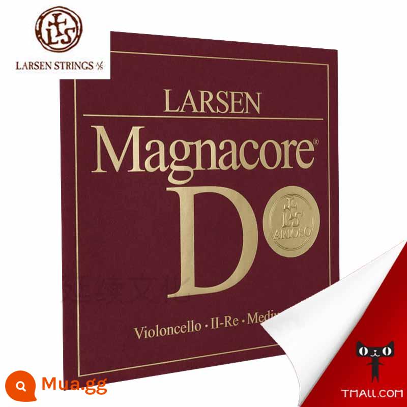 Được ủy quyền chính thức LARSEN Larsen của Đan Mạch MAGNACORE ARIOSO Magna cello string aria - Dây đàn Larsen Magna Aria D