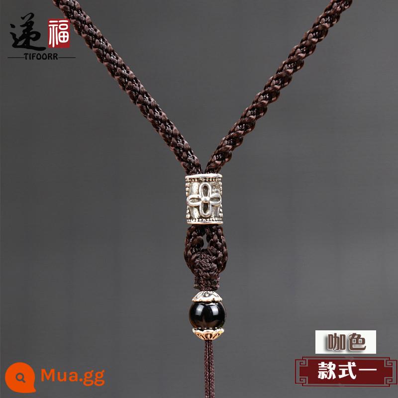 Handmade sterling silver mặt dây chuyền dây buộc Pixiu mặt dây chuyền vòng cổ dây khóa an toàn Quán Thế Âm Hetian ngọc dây màu sắc đá quý ngọc dây - Dày 3MM kiểu một màu cà phê