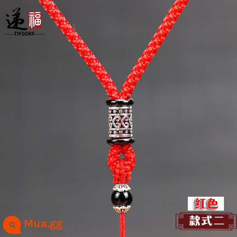 Handmade sterling silver mặt dây chuyền dây buộc Pixiu mặt dây chuyền vòng cổ dây khóa an toàn Quán Thế Âm Hetian ngọc dây màu sắc đá quý ngọc dây - Dày 3MM Kiểu 2 Đỏ