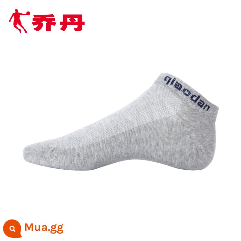 Jordan Vớ Nam Vớ Thể Thao Mùa Thu Vô Hình Tất Chạy Mỏng Thấp Cắt Vớ Cotton Thoáng Khí Tất XWH2551951 - xám nhạt