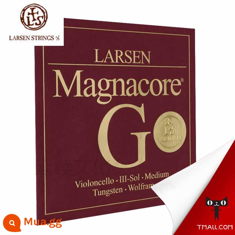 Được ủy quyền chính thức LARSEN Larsen của Đan Mạch MAGNACORE ARIOSO Magna cello string aria - Dây đàn Larsen Magna Aria G