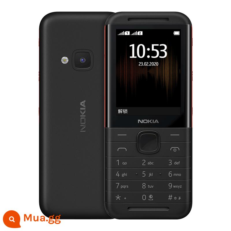 [Giao hàng tận nơi] NOKIANOKIA 5310 cổ điển tái khắc âm nhạc dành cho trẻ em và điện thoại di động dành cho người già.Điện thoại di động dành cho người già hoài cổ chế độ chờ siêu lâu hàng chính hãng cửa hàng chính hãng - đen đỏ