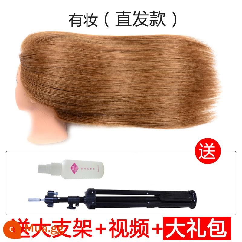 Mô hình đầu người tóc giả, tóc mô phỏng, đầu mô hình salon tóc, đầu búp bê, mô hình đầu giả, thực hành tết tóc, tạo kiểu trang điểm - Tóc vàng thẳng với lớp trang điểm + giá đỡ sàn lớn + gói quà lớn