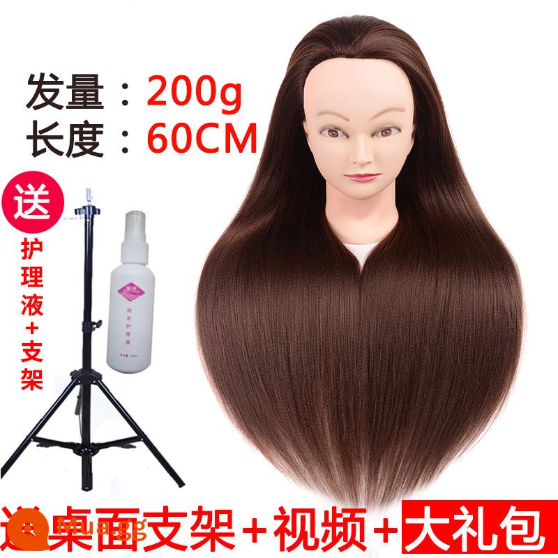 Mô hình đầu người tóc giả, tóc mô phỏng, đầu mô hình salon tóc, đầu búp bê, mô hình đầu giả, thực hành tết tóc, tạo kiểu trang điểm - Trang điểm Corn Silk Nâu đậm + Đế sàn lớn + Gói quà lớn