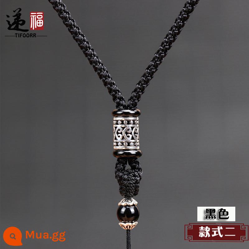 Handmade sterling silver mặt dây chuyền dây buộc Pixiu mặt dây chuyền vòng cổ dây khóa an toàn Quán Thế Âm Hetian ngọc dây màu sắc đá quý ngọc dây - Dày 3MM Kiểu 2 Đen