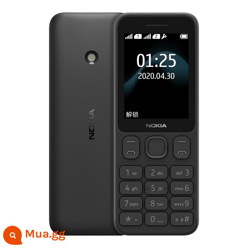 [Bán hàng trực tiếp chính thức] Nokia/NOKIA125 điện thoại di động học sinh cao tuổi dự phòng điện thoại di động dự phòng siêu dài trường trung học cơ sở thẻ kép chế độ chờ kép nút chức năng máy cửa hàng chính thức - đen