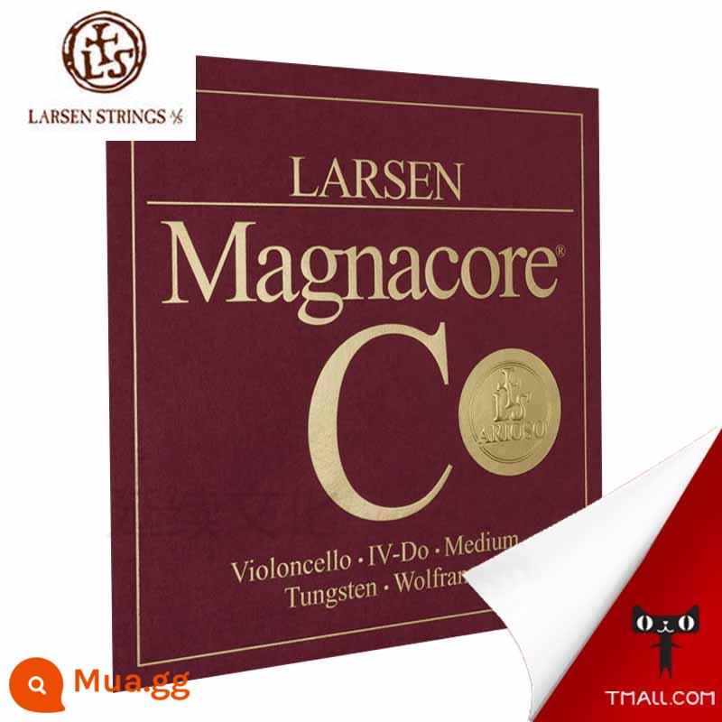 Được ủy quyền chính thức LARSEN Larsen của Đan Mạch MAGNACORE ARIOSO Magna cello string aria - Dây đàn Larsen Magna Aria C