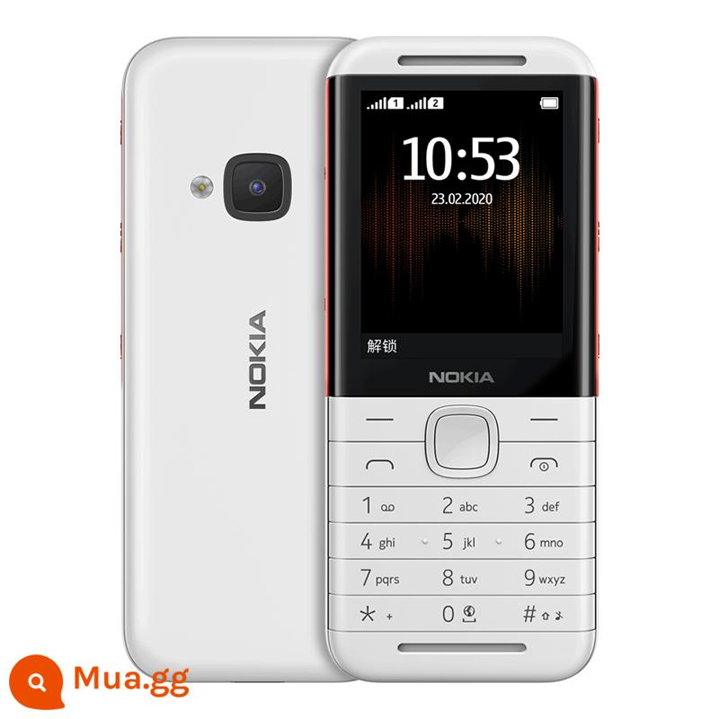 [Giao hàng tận nơi] NOKIANOKIA 5310 cổ điển tái khắc âm nhạc dành cho trẻ em và điện thoại di động dành cho người già.Điện thoại di động dành cho người già hoài cổ chế độ chờ siêu lâu hàng chính hãng cửa hàng chính hãng - trắng đỏ