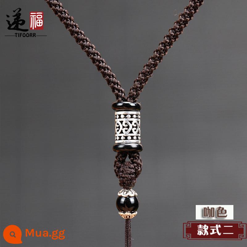 Handmade sterling silver mặt dây chuyền dây buộc Pixiu mặt dây chuyền vòng cổ dây khóa an toàn Quán Thế Âm Hetian ngọc dây màu sắc đá quý ngọc dây - Dày 3MM kiểu 2 màu cà phê