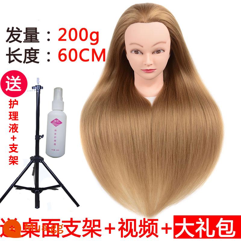 Mô hình đầu người tóc giả, tóc mô phỏng, đầu mô hình salon tóc, đầu búp bê, mô hình đầu giả, thực hành tết tóc, tạo kiểu trang điểm - Trang điểm màu lụa ngô + Giá đỡ sàn lớn + Gói quà lớn