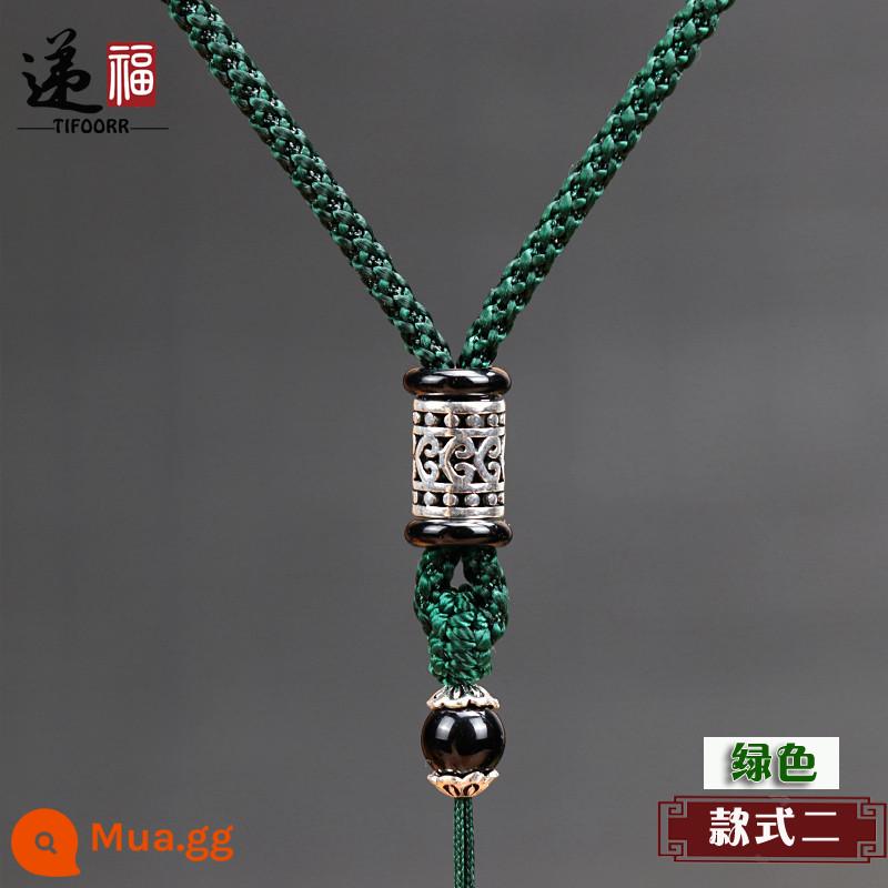 Handmade sterling silver mặt dây chuyền dây buộc Pixiu mặt dây chuyền vòng cổ dây khóa an toàn Quán Thế Âm Hetian ngọc dây màu sắc đá quý ngọc dây - Dày 3MM kiểu 2 xanh