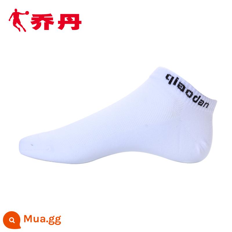 Jordan Vớ Nam Vớ Thể Thao Mùa Thu Vô Hình Tất Chạy Mỏng Thấp Cắt Vớ Cotton Thoáng Khí Tất XWH2551951 - trắng đen