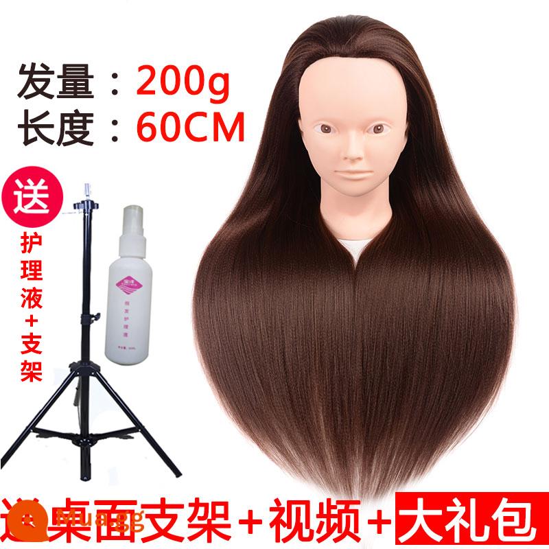 Mô hình đầu người tóc giả, tóc mô phỏng, đầu mô hình salon tóc, đầu búp bê, mô hình đầu giả, thực hành tết tóc, tạo kiểu trang điểm - Không trang điểm lụa ngô nâu sẫm + giá đỡ lớn đặt trên sàn + gói quà lớn