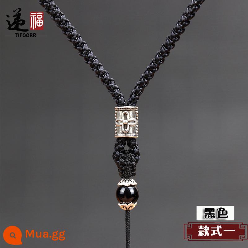 Handmade sterling silver mặt dây chuyền dây buộc Pixiu mặt dây chuyền vòng cổ dây khóa an toàn Quán Thế Âm Hetian ngọc dây màu sắc đá quý ngọc dây - Dày 3MM kiểu một màu đen