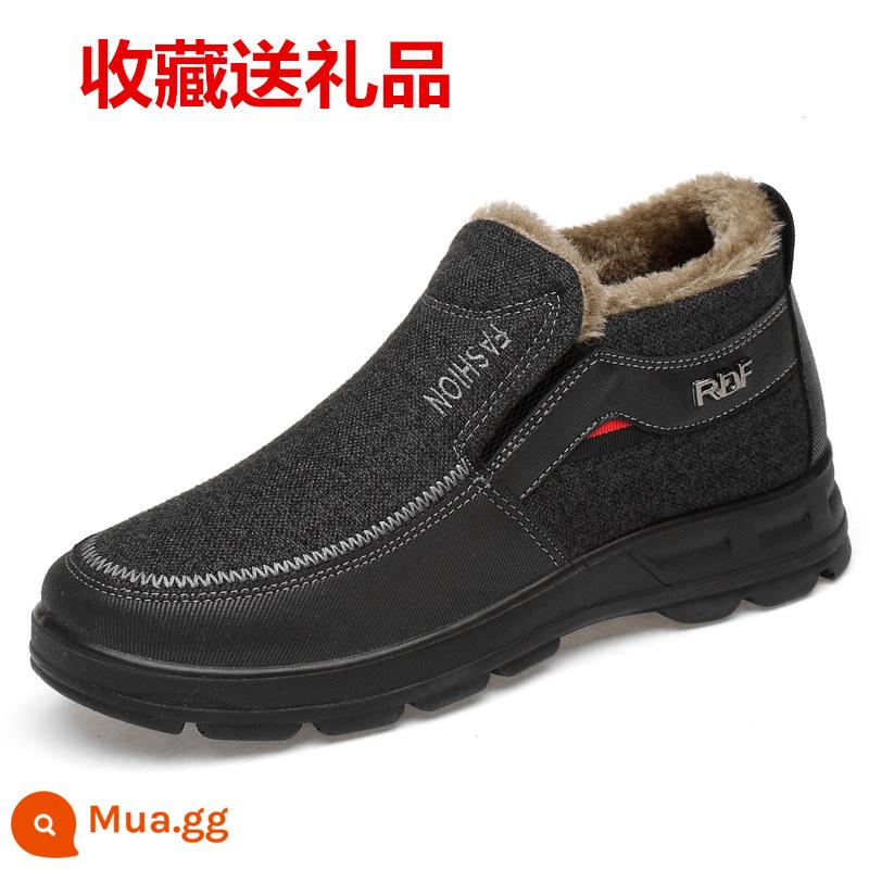 Giày vải mùa đông Bắc Kinh Giày bông nam ấm áp và Velvet Midder Midder Father Shoes - nam màu đen