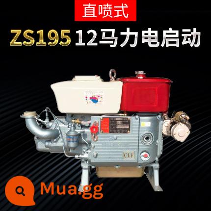 Động cơ diesel xi-lanh đơn Thường Châu 1115 động cơ nhỏ làm mát bằng nước 15 18 20 mã lực máy kéo nông nghiệp - Model công tắc khởi động điện ZS195