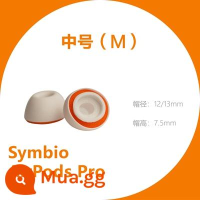 Symbio nhỏ tay áo màu cam cắm tai nghe trong tai bọt biển AirPods Pro tay áo silicone SE846 dây thanh âm tròn được cấp phép - AirPods Pro Một cặp silicon vừa