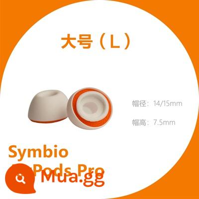 Symbio nhỏ tay áo màu cam cắm tai nghe trong tai bọt biển AirPods Pro tay áo silicone SE846 dây thanh âm tròn được cấp phép - AirPods Pro Một cặp silicon lớn